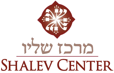 Shalev Center